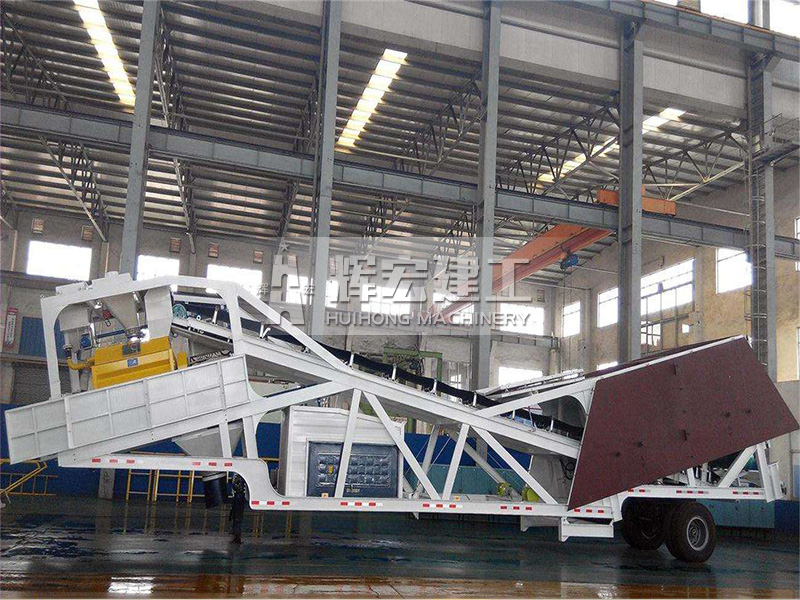 移動式攪拌站 移動式攪拌站