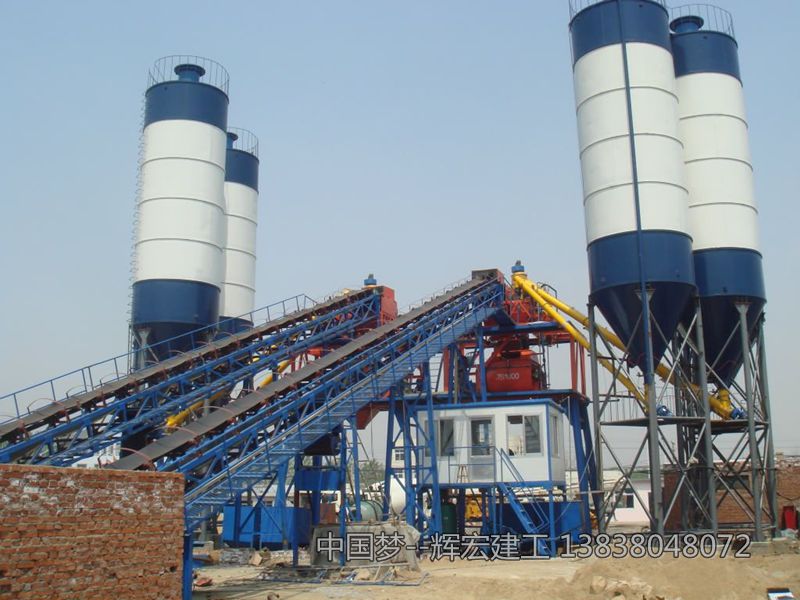 混凝土攪拌站 混凝土攪拌站