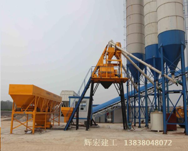 混凝土攪拌站 混凝土攪拌站