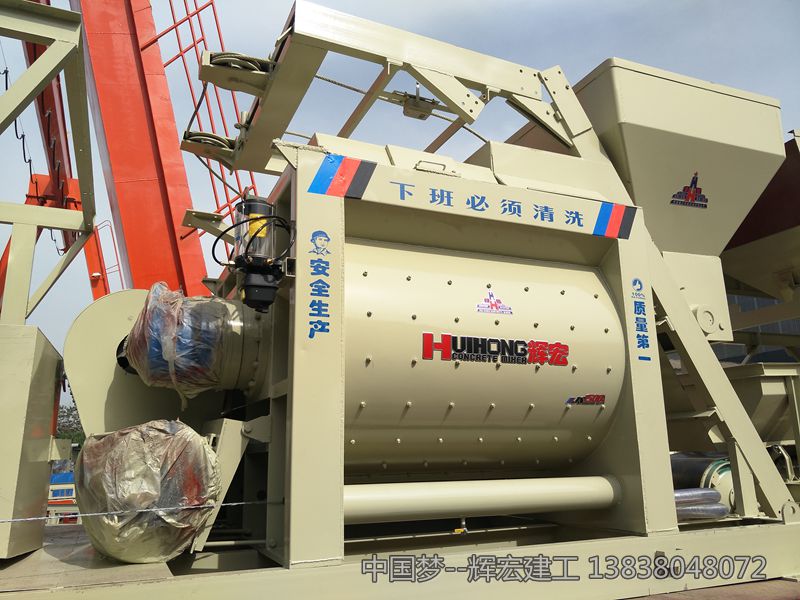 混凝土攪拌機(jī) 混凝土攪拌機(jī)